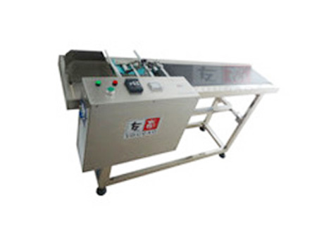 高速自動(dòng)分頁機(jī)