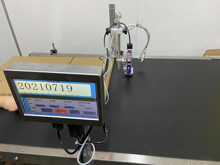 外紙箱噴碼機